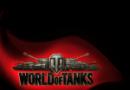 Δημιουργία φυλής στο World of Tanks