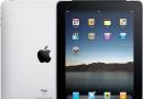 Преглед на таблети Apple ipad, линия и моделна гама покупка на таблетен компютър iPad
