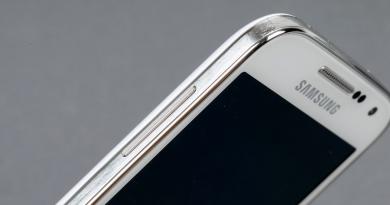 Samsung Galaxy S4 mini I9190 - Spécifications