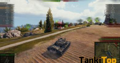 Solution à la baisse des fps dans World of Tanks