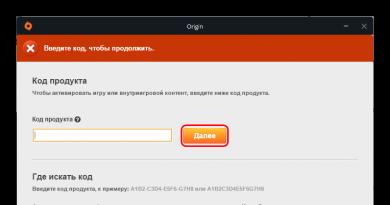 Activating and adding games to Origin Origin how to activate a product code