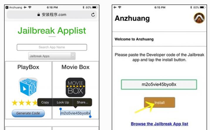 Der Jailbreak für iOS 10.3 2 ist verfügbar.  Was ist Jailbreak und wie installiert oder entfernt man Jailbreak auf dem iPhone (iOS)?  Cydia startet nicht