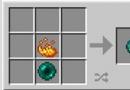 How to make an eye of end in Minecraft How to make an eye of end in minecraft