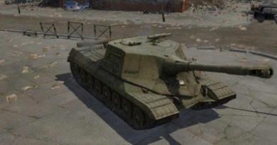 Китайски унищожители на танкове в играта World of Tanks Най-добрите унищожители на танкове в света на танковете