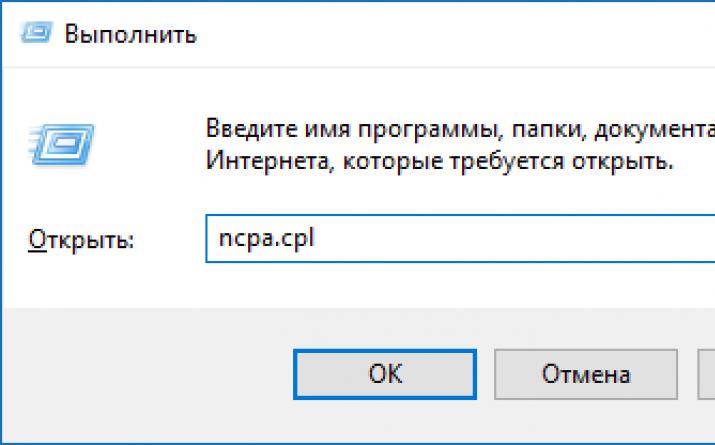 Võrgukaardi lubamine ja keelamine arvutis Võrgukaardi seadistamine opsüsteemis Windows 10