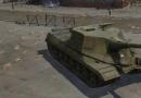 Китайські ПТ-САУ у грі World of Tanks