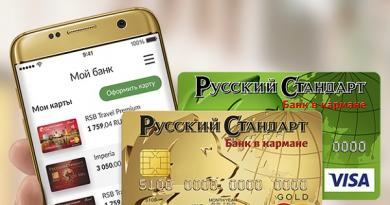 Russian Standard - personlig konto Russian Standard Bank online personlig konto