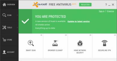 Avast Free Antivirus скачать бесплатно русская версия