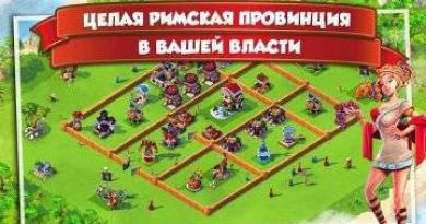 Игра Total Conquest (Покорение Рима) для iPhone и iPad