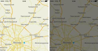 Maps Me – Offline-Karten für iOS und Android