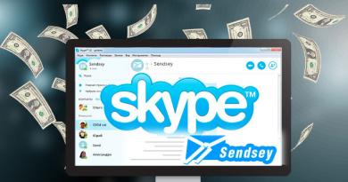 Kaip reklamuotis per Skype