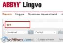 Místní slovníky v ABBYY Lingvo x5: návrhář pro překladatele a další