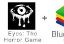 Hacked Eyes - The Horror Game