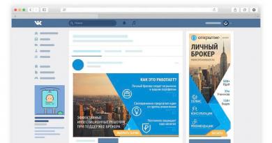 Métodos para criar um avatar para um grupo VKontakte