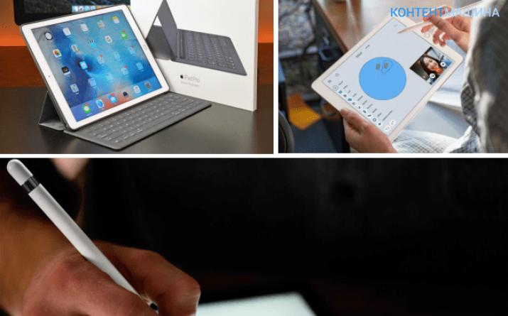 Модельный ряд iPad Габариты айпада