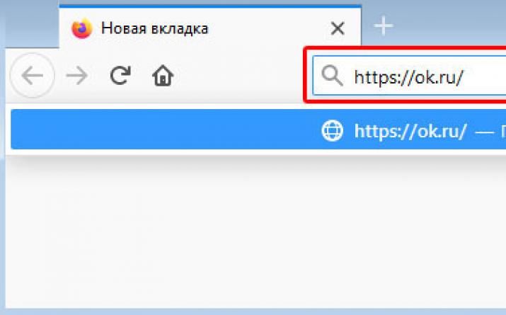 Κινητή έκδοση του Odnoklassniki