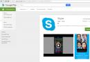 Способы, как скачать apk из Google Play Как скачать приложение гугл плей на компьютер