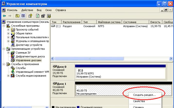 Jak obnovit viditelnost pevného disku v systému Windows