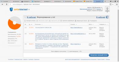 Antiplagiatas nemokamai, be registracijos ir vandens